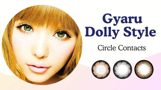 Woman wearing green gyaru contact lenses beside three patterned circle lenses.