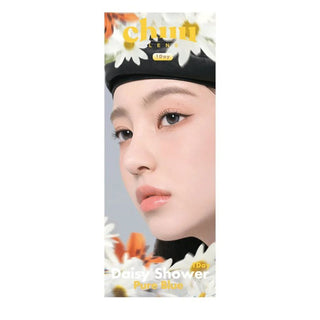 Chuu Daisy Shower Pure Blue