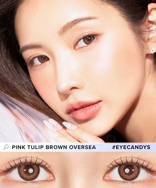 Model with brown eyes wearing EyeCandys Clalen Pink Tulip Brown Oversea prescription contact lenses, featuring a brown base with a hint of pink and a defining limbal ring. These lenses enhance eye definition while providing a natural, vibrant look and all-day comfort