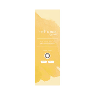 Feliamo 1-Day Tarte Tatin colored contact lens packaging featuring Japanese daily disposable contact lenses. Warm caramel brown prescription colored contacts with a milk chocolate center, bold dark outer ring, natural circle lens effect, comfortable daily wear, and premium Japanese packaging.