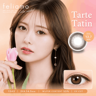 Feliamo 1-Day Tarte Tatin (10pk)