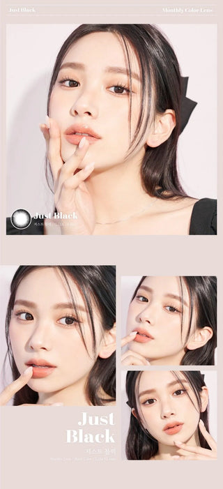 A close-up of a model demonstrating a natural makeup look with Ann365 JUST 1-Day Black (10pk) circle colour contacts, highlighting how well the contact lenses blend with her dark eyes.