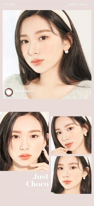 A close-up of a model demonstrating a natural makeup look with Ann365 JUST Choco circle colour contacts, highlighting how well the contact lenses blend with her dark eyes.