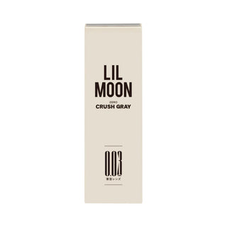 Lilmoon 1-Day Zero Crush Gray (10pk)