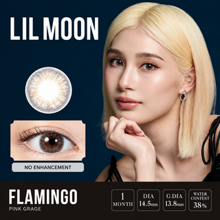 Lilmoon Monthly Flamingo (Non Prescription)