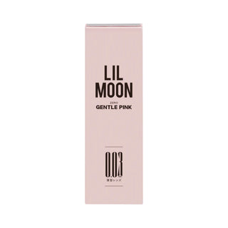Lilmoon 1-Day Zero Gentle Pink (10pk)