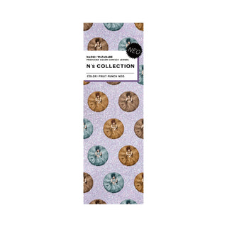EyeCandys N's Collection Fruit Punch Neo Beige (10pk) prescription colored contact lens box packaging available at EyeCandys, Korean daily disposable beige contact lenses with three-tone design, 10 pack cosmetic colored contacts for dark eyes, hydrating everyday wear