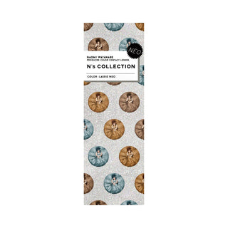 EyeCandys N's Collection Lassie Neo Grey (10pk) prescription colored contact lens box packaging, Korean daily disposable grey contact lenses with three-tone design, natural cosmetic contacts for dark eyes, 10 pack hydrating colored contact lenses