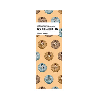 EyeCandys N's Collection Tempura Beige (10pk) prescription colored contact lens box packaging, Korean daily disposable beige brown contact lenses, natural colored contacts with 55% water content, 10 pack cosmetic contact lenses, UV-friendly everyday wear