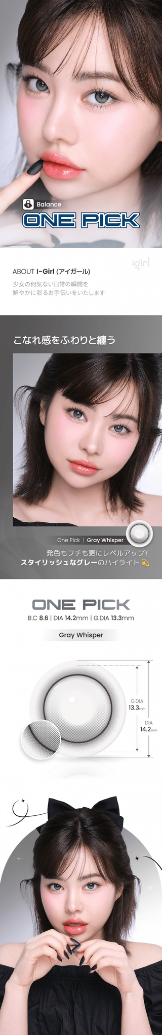 Close-up of model's eye wearing EyeCandys ONE PICK Balance Grey Whisper prescription contact lens, featuring a soft grey design that enhances eye color with a natural, vibrant look, offering clear vision and all-day comfort.