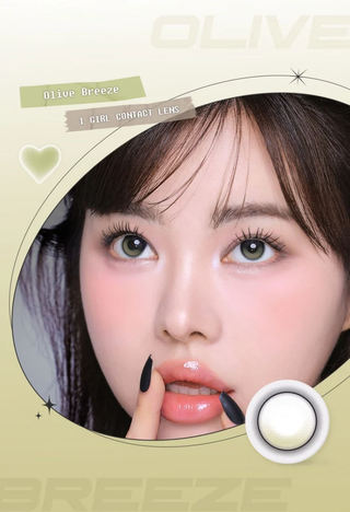 Close-up of model's eye wearing EyeCandys ONE PICK Balance Olive Breeze prescription contact lens, featuring a subtle olive tint that enhances eye color with a natural, vibrant look, offering clear vision and all-day comfort