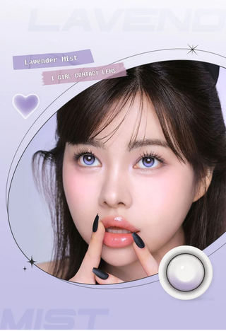 i-Girl One Pick Balance Lavender Mist