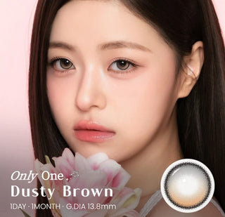 i-Sha One Pick Only One Dusty Brown
