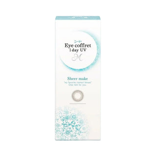 EyeCandys Seed Coffret Sheer Make Grey (10pk) prescription colored contact lens box packaging available at EyeCandys, Japanese daily disposable grey contact lenses with UV blocking, 10 pack natural cosmetic contacts for dark eyes, hydrating everyday wear