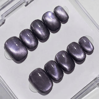 Stargazer Press-On Nails