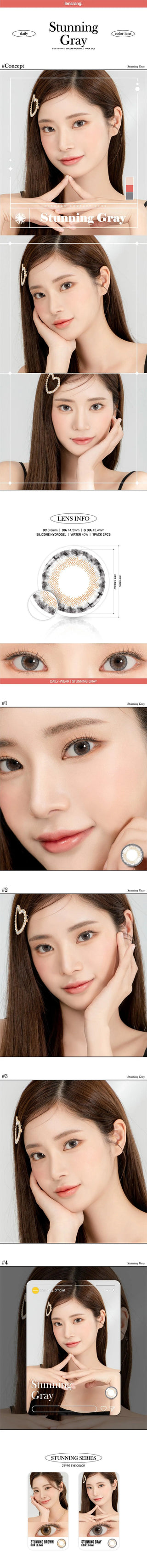 Lensrang Stunning Grey Color Contact Lens - EyeCandys