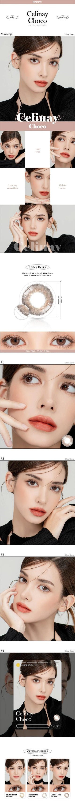 Lensrang Celinay Choco Color Contact Lens - EyeCandys