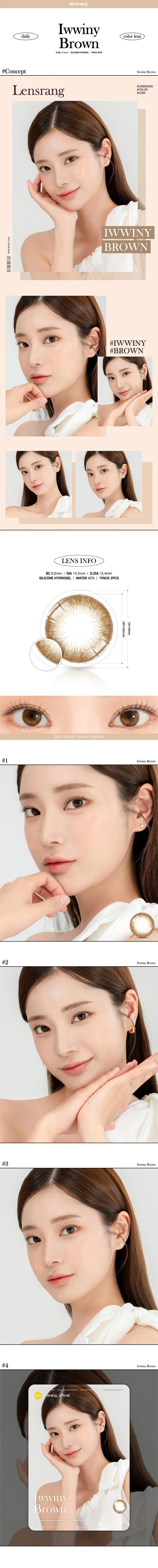 Lensrang Iwwiny Brown K-Pop Colour Contact Lens – EyeCandys®