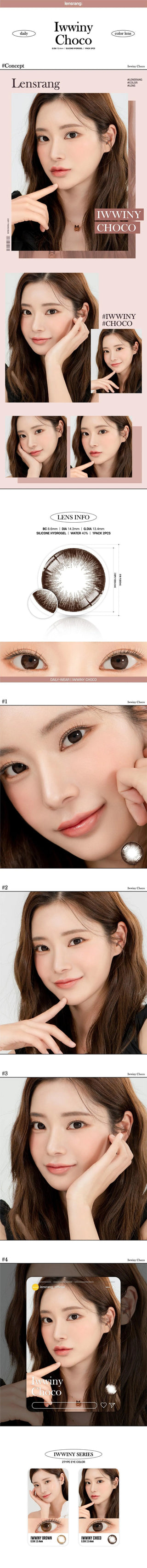 Lensrang Iwwiny Choco Color Contact Lens - EyeCandys