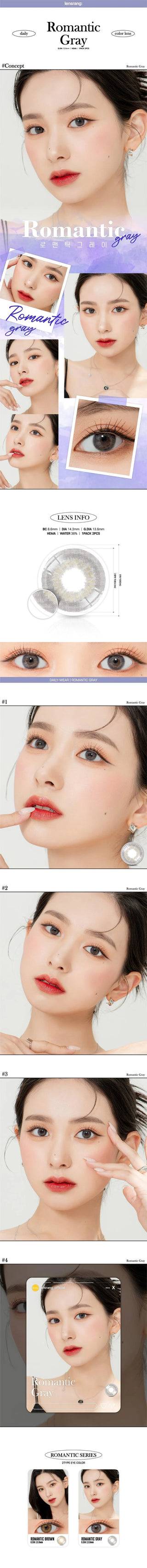 Lensrang Romantic Grey Color Contact Lens - EyeCandys