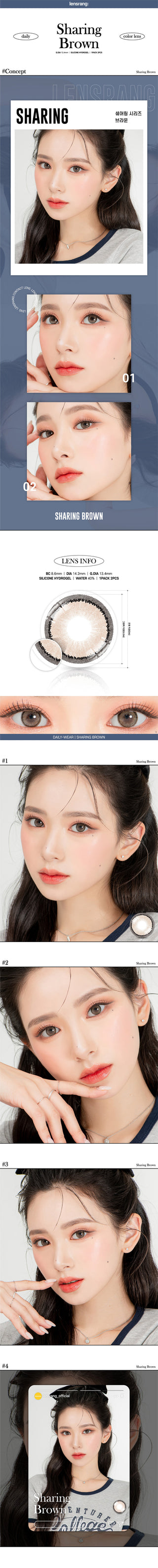 Lensrang Sharing Brown Color Contact Lens - EyeCandys