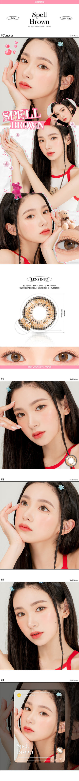 Lensrang Spell Brown Color Contact Lens - EyeCandys