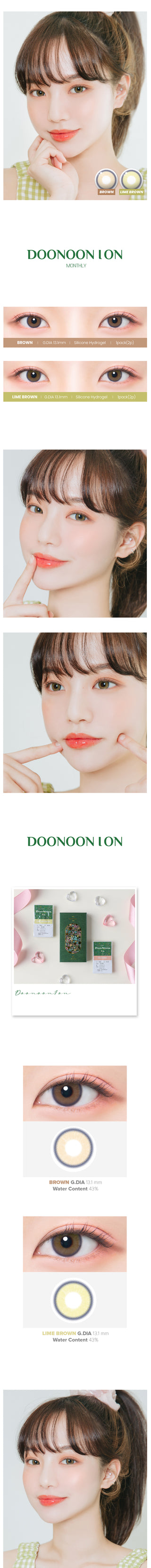 DooNoon I On Lime Brown Natural Color Contact Lens for Dark Eyes - EyeCandys