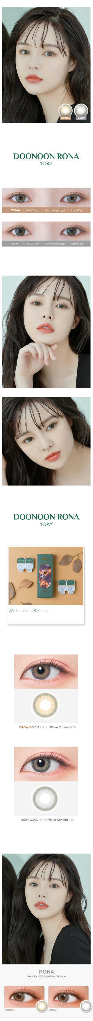 DooNoon Rona 1-Day Brown (10pk) Color Contact Lens for Dark Eyes - Eyecandys
