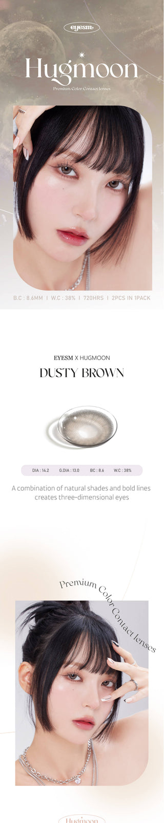 Eyesm Hugmoon Dusty Brown Color Contact Lens - EyeCandys