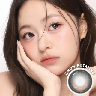 i-Girl One Pick Dear One Brownie