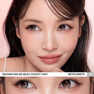 Model with natural makeup and long lashes wearing EyeCandys i-Sha Dekame Kiss Me Milky Choco colored contact lenses, close-up of her eyes