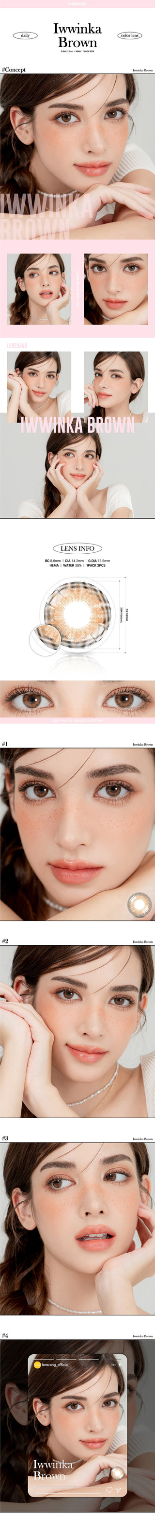 Lensrang Iwwinka Brown Color Contact Lens - EyeCandys