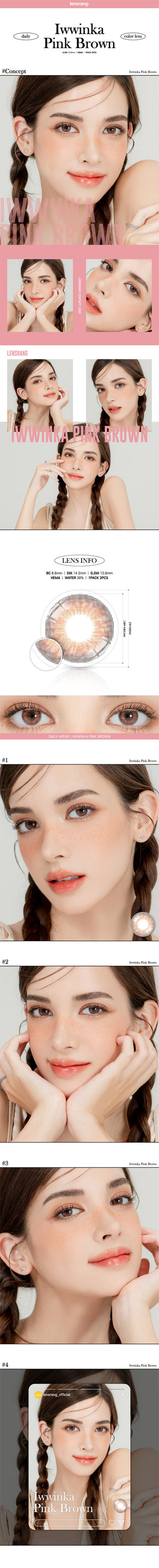Lensrang Iwwinka Pink Brown Color Contact Lens - EyeCandys