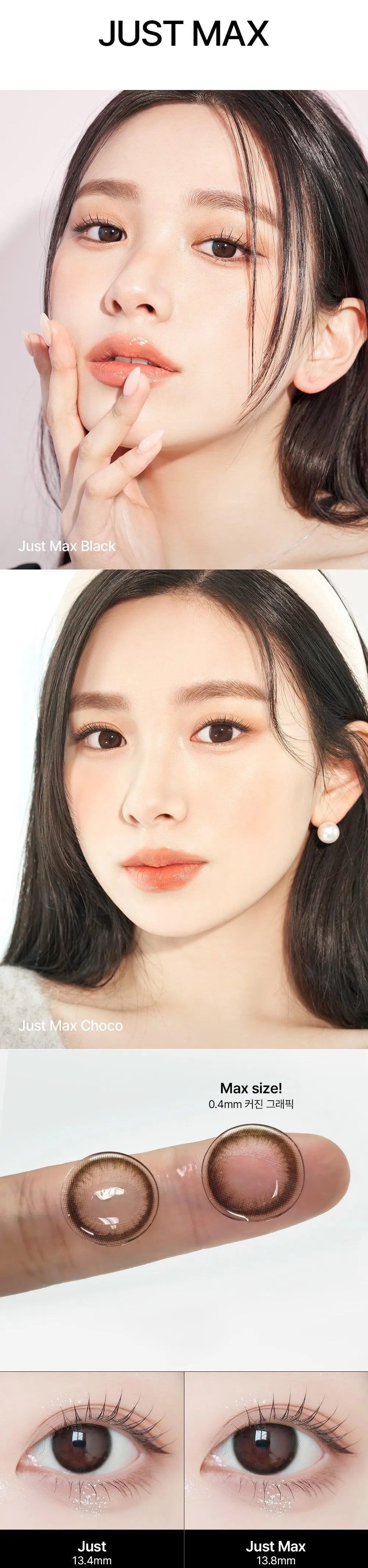 Ann365 JUST MAX Black Natural Looking Colour Contact Lenses Ann365 JUST MAX Black Natural Looking Colour Contact Lenses