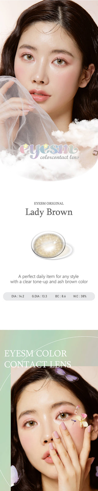 Eyesm Lady Brown Color Contact Lens - EyeCandys