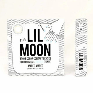 Lilmoon Monthly Water Water Blue-Grey (Prescription) Color Contact Lens for Dark Eyes - Eyecandys