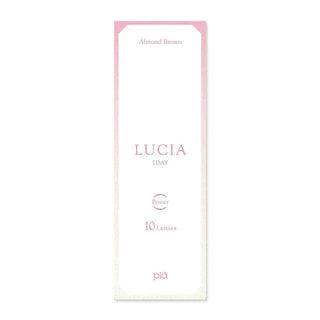 Lucia 1-Day Almond Brown (10pk) Colored Contacts Circle Lenses - EyeCandys