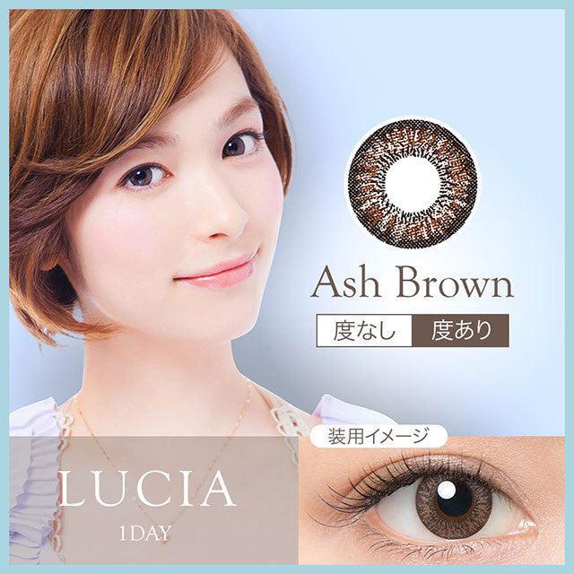 Buy Lucia 1-Day Ash Brown Circle Lenses | EyeCandys