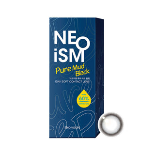 NEO Vision Neoism Pure Mud Black (50pk)