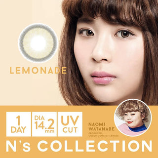N's Collection Lemonade Brown (10pk) Colored Contacts Circle Lenses - EyeCandys