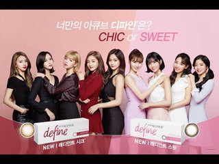 Female model wearing ACUVUE Define Radiant Sweet and Radiant Chic color contact lenses, showcasing naturally enhanced eyes with subtle definition, soft color enhancement, and comfortable daily wear.