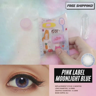 The Moonlight Blue contact lenses color modelled on a dark brown eye, showing the crystalline 2-tone design and its effect on making the iris brighter. Video also shows EyeCandys cute branded packaging.