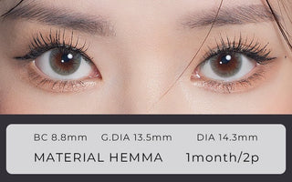 OTR Haruhana Daisy Grey Natural Color Contact Lens for Dark Eyes - EyeCandys
