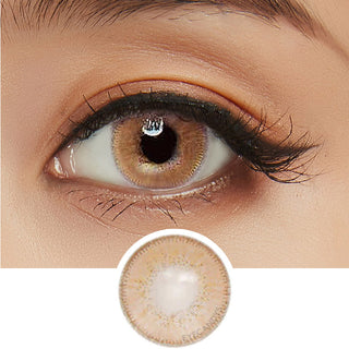 Innovision Luxury Honey Natural Color Contact Lens for Dark Eyes - EyeCandys