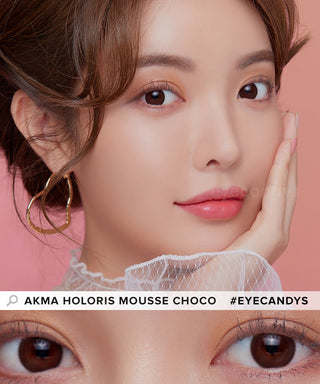 LensMe Akma Holoris Mousse Choco (30pk) Colored Contacts Circle Lenses - EyeCandys
