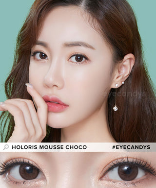 LensMe Holoris Mousse Choco Colored Contacts Circle Lenses - EyeCandys