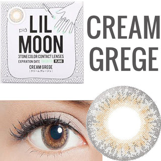 Lilmoon Monthly Cream Grege (Non Prescription) Color Contact Lens for Dark Eyes - Eyecandys