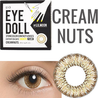 Lilmoon Monthly Cream Nuts Brown (Non Prescription) Color Contact Lens for Dark Eyes - Eyecandys