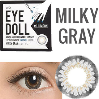 Lilmoon Monthly Milky Grey (Non Prescription) Color Contact Lens for Dark Eyes - Eyecandys