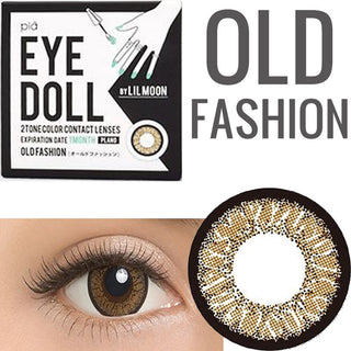 Lilmoon Monthly Old Fashion Brown (Prescription) Colored Contacts Circle Lenses - EyeCandys